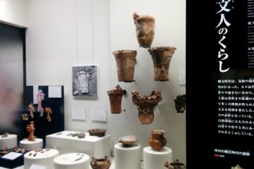<p>Jomon era pottery</p>