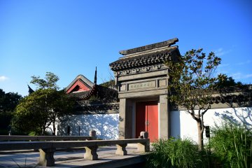 The gate of Shanghai Yokohama Friendship Garden