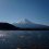 Một ngày tuyệt vời quanh hồ Kawaguchi