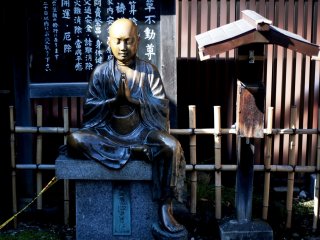 Sensoji is a Buddhist Temple