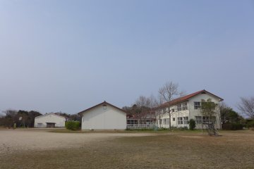 Aishin Senior High School
