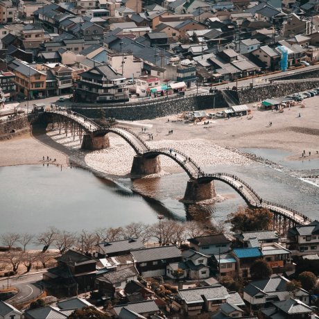 The Five Arches of Kintai-kyo