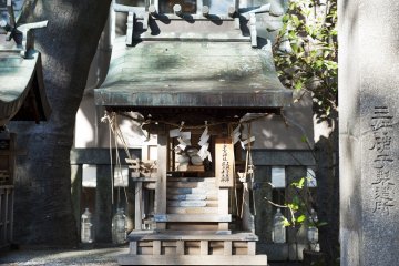 smaller shrine