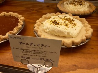 Earl Grey Tea Pie - an interesting name which attracted my attention