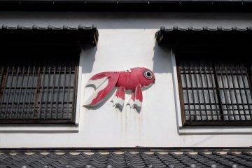 Red goldfish are the trademark of this city