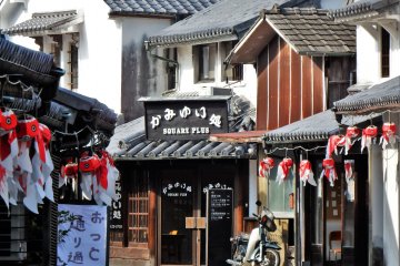 Take your time wandering along the Shirokabe-no-machinami