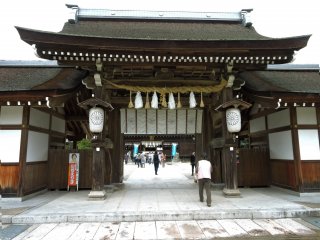 The main gate