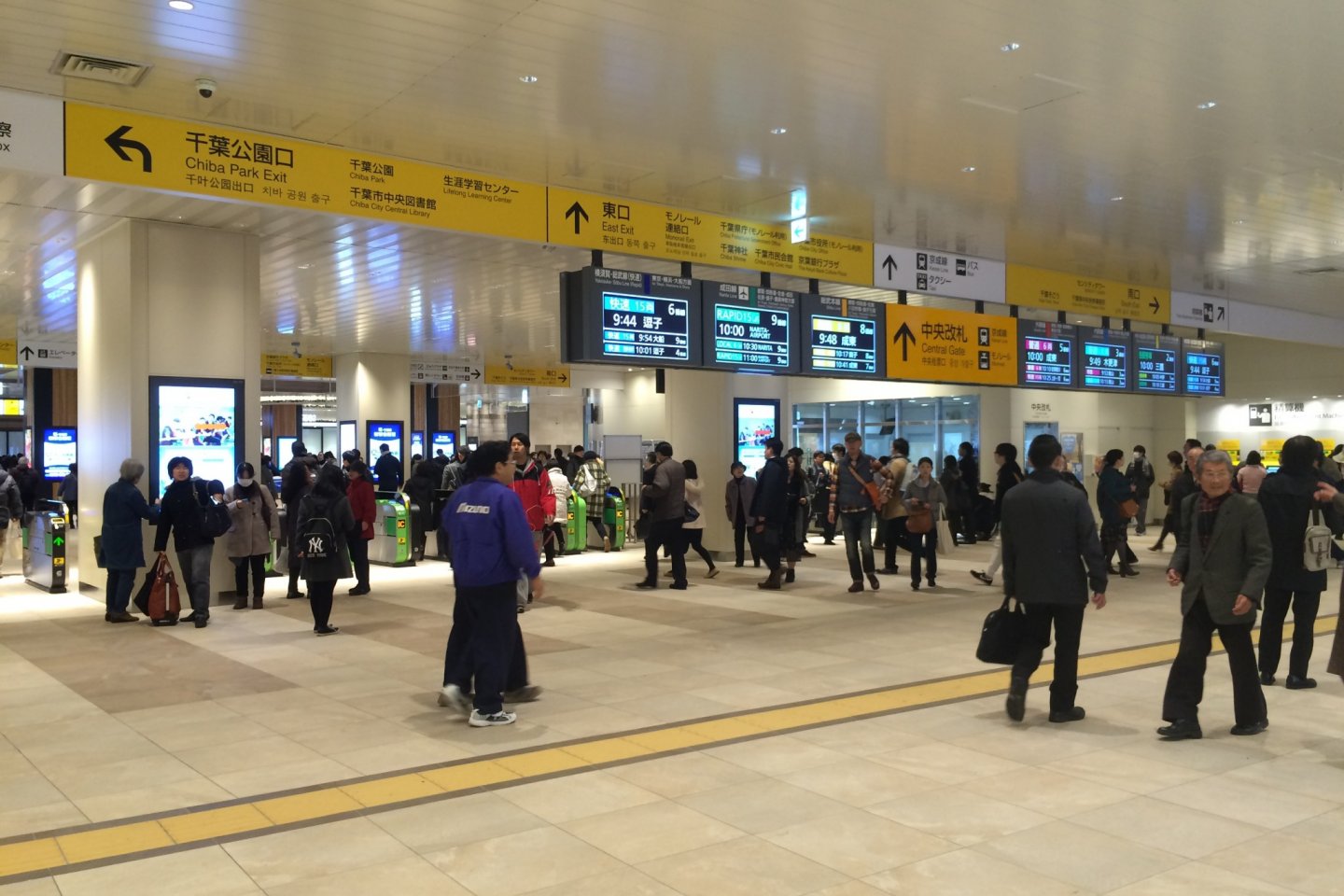 A nova área da estação de Chiba abriu a 20 de novembro na cidade de Chiba