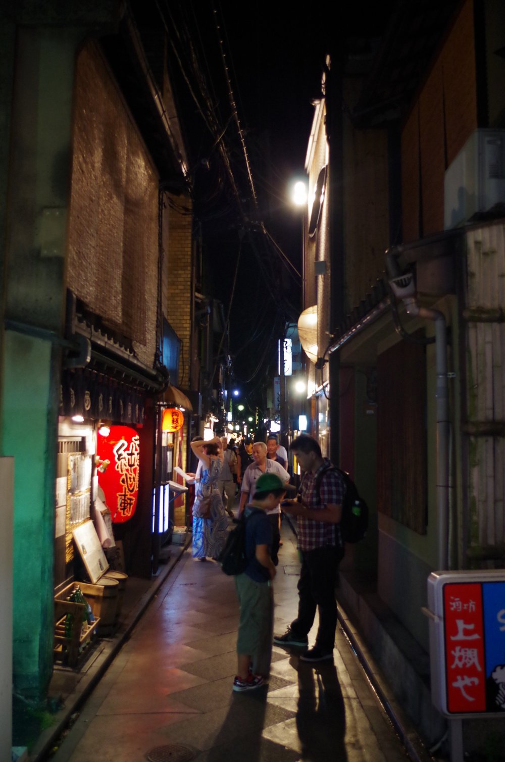 Pontocho is&nbsp;a popular spot for nightlife in Kyoto