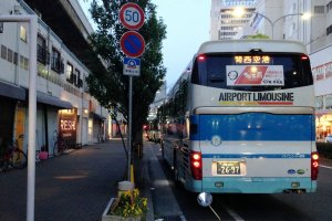 Airport Limousine Bus at Sannomiya