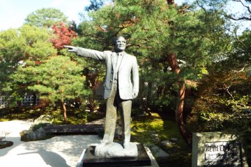Statue of Adachi Zenko