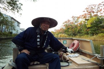 Horikawa Boat tour Guide