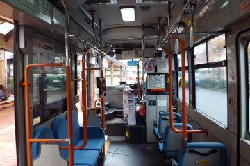 Inside 100 Yen Bus in Tottori City