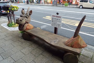 Another Dragon themed bench in Tottori City