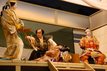Local Kabuki
