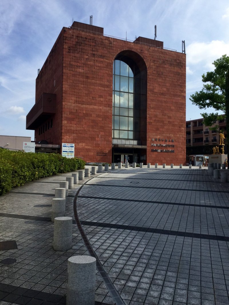 Национальный мемориал мира для жертв атомной бомбы в Нагасаки
