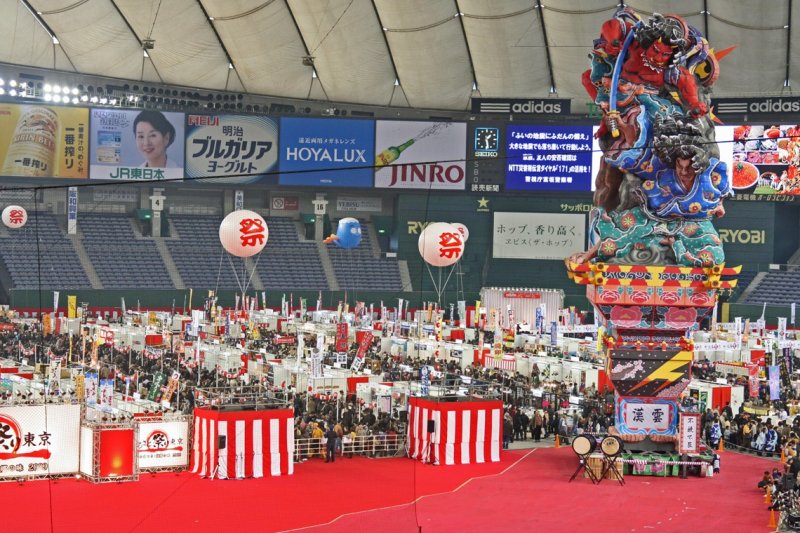 ฟุรุซะโตะ มัตซึตริ (Furusato Matsuri) เป็นงานเทศกาลที่นำเสนอการแสดงทางวัฒนธรรมและอาหารอร่อยขึ้นชื่อของท้องถิ่นทั่วญี่ปุ่น