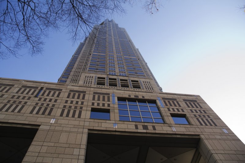 The Metropolitan Government Building is 243 meters high