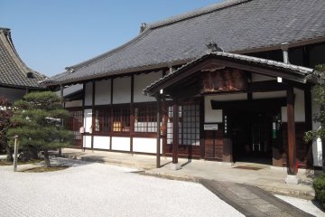 One of the halls at To-ji