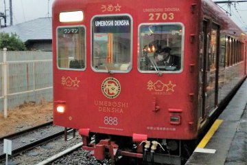 รถไฟสายคิชิกะวะ (Kishigawa) 