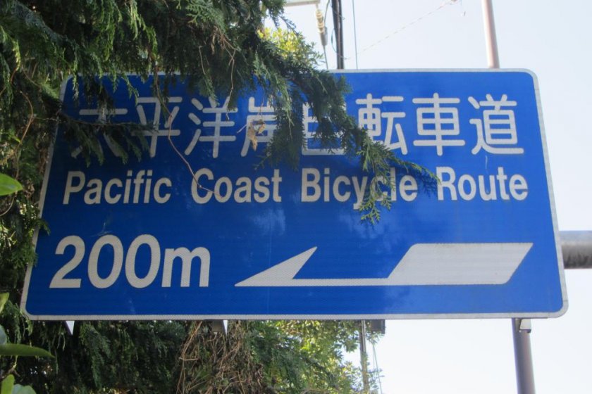 Pacific Coast Bicycle Route