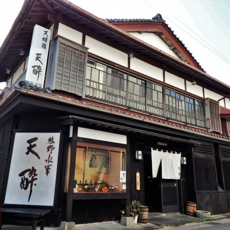 Restaurant Tensui in Shingu, Wakayama