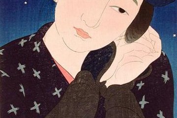 Girl of Oshima from the Twelve Styles of New Beauty series is a stunning example of Shin Hanga, delicate, romantic and dreamy