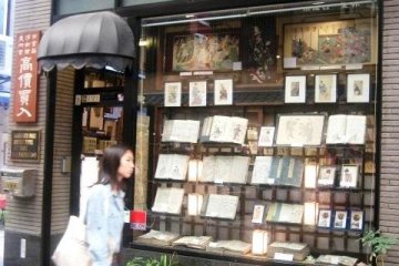 Fantastic window display of rare books Shin Hanga, Sosaku Hanga and Ukiyo e at Daishodo in Teramachi Kyoto