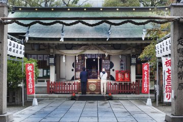Tsuyunoten shrine has a history of over 1300 years