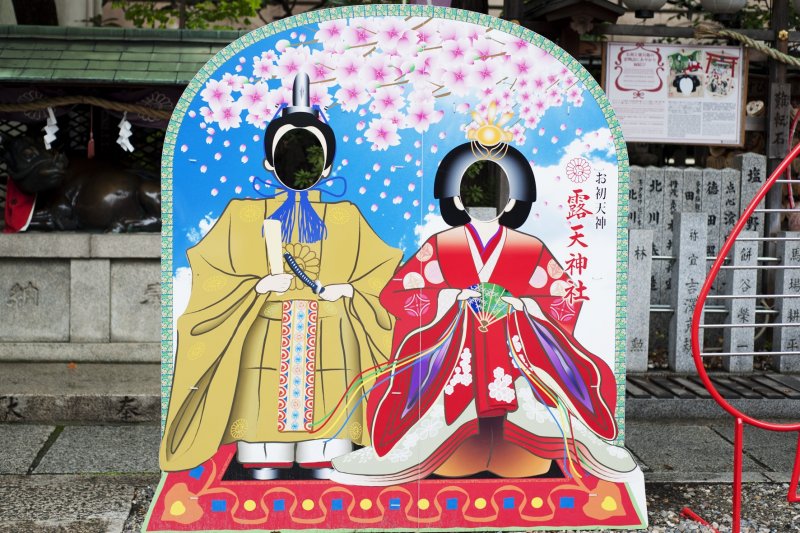 일본에서는 매우 잘 알려져 있는 오하츠와 토쿠베이의 사랑 이야기