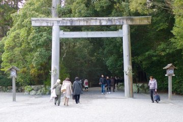 A gate near the Outer Shrine