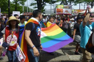 Tokyo Rainbow Pride Flag