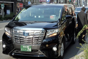 Tokyo Sightseeing Taxi Service