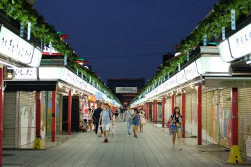 Most shops in the shopping street (Nakamise) are closed at night