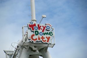Tokyo Dome City logo