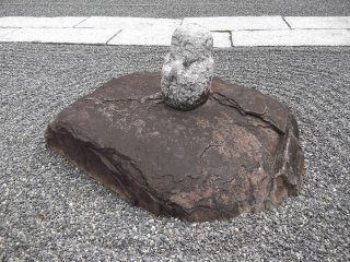 I'm safe on my rock