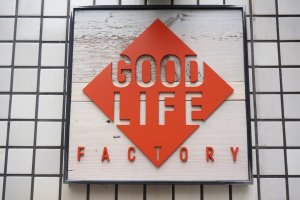 Good Life Factory