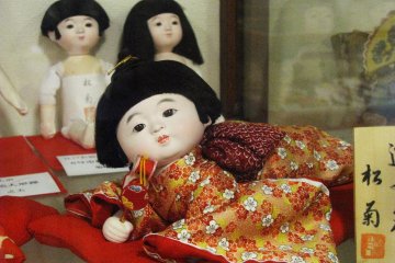Some more kinds of dolls, including Ichimatsu