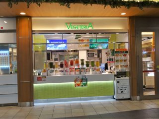 ร้าน VegeteriA ภายในสถานีอุเอะโนะ