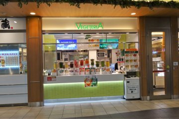ร้าน VegeteriA ในสถานีอุเอะโนะ