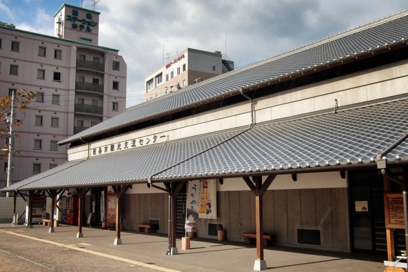 The Saijo Tourism & Exchange Center near Iyosaijo Station