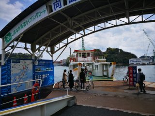 ท่าขึ้นเรือ Onomichi Port