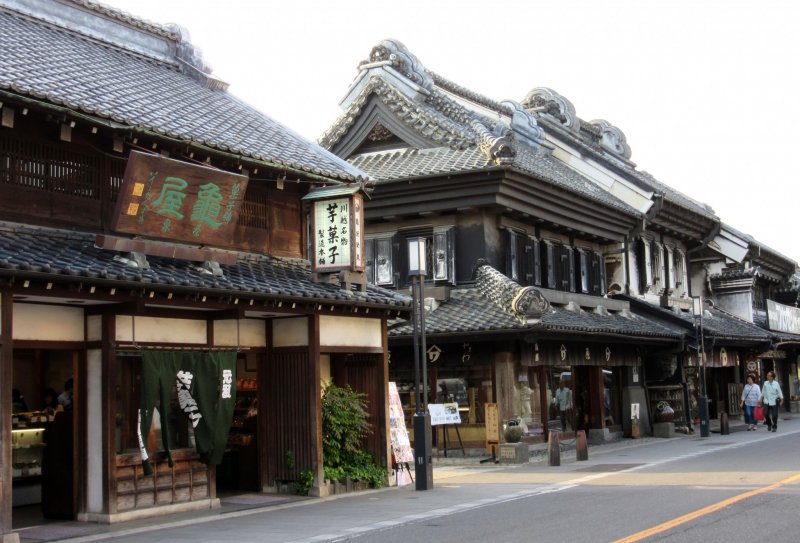 Kurazukuri Street 