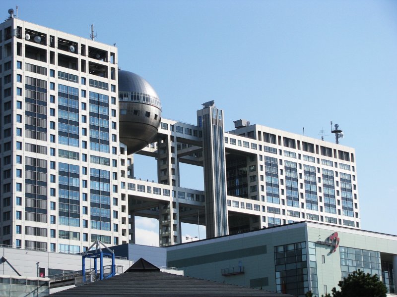 Fuji TV Building is a landmark in Odaiba