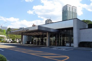 โรงแรม Sheraton Miyako Hotel Tokyo