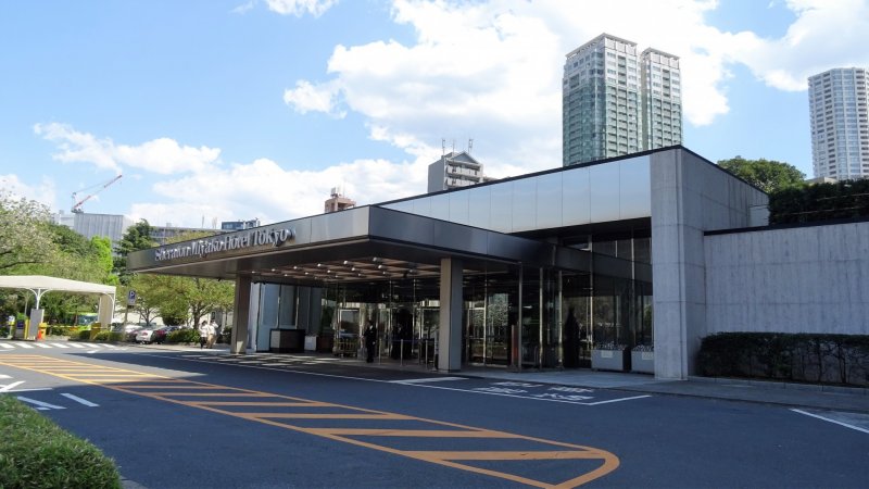 โรงแรม Sheraton Miyako Hotel Tokyo 