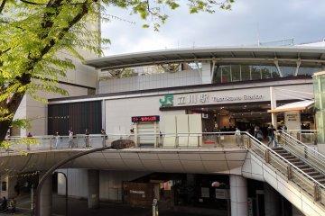 สถานีทะชิคะวะ โตเกียว