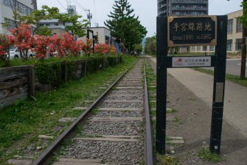 The former Temiya Railway, which offers a peaceful walk through Otaru