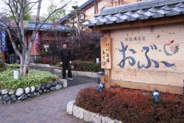 Onsen is "must try" in Japan