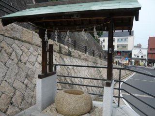 Lối vào đền Yu Jinja